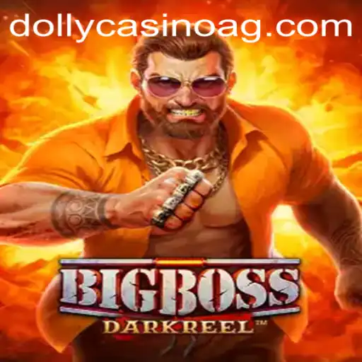 Experience the Thrill of BigBoss: A Comprehensive Guide to Gaming Adventure