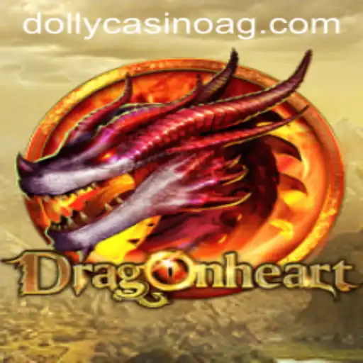 Exploring the Exciting World of DragonHeart: A Seamless Adventure with ook.bet