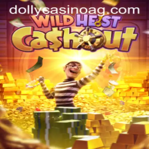 WildHeistCashout Unveiled: A Thrilling New Adventure by ook.bet